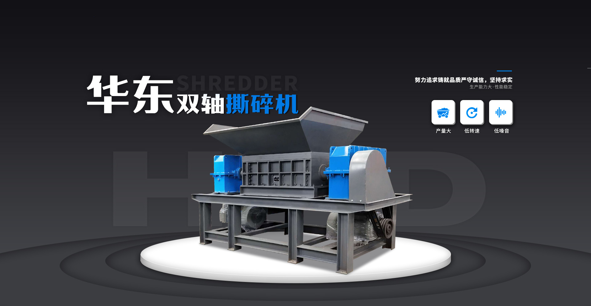 PVC���Ӳ��Ã�(y��u)�����|(zh��)�����l(f��)�S͸���Ժ�