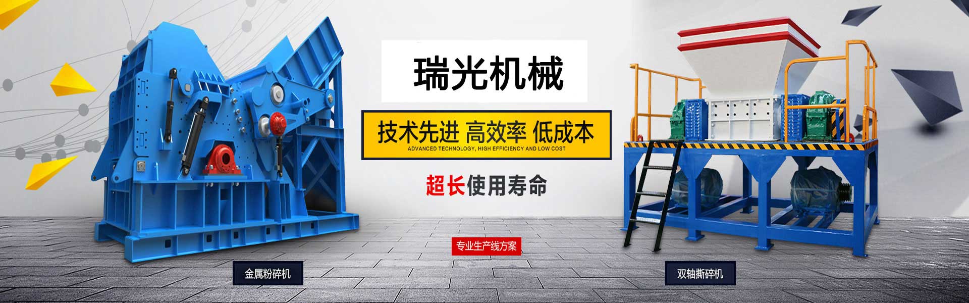 PVC���Ӯa(ch��n)Ʒ�f(shu��)��