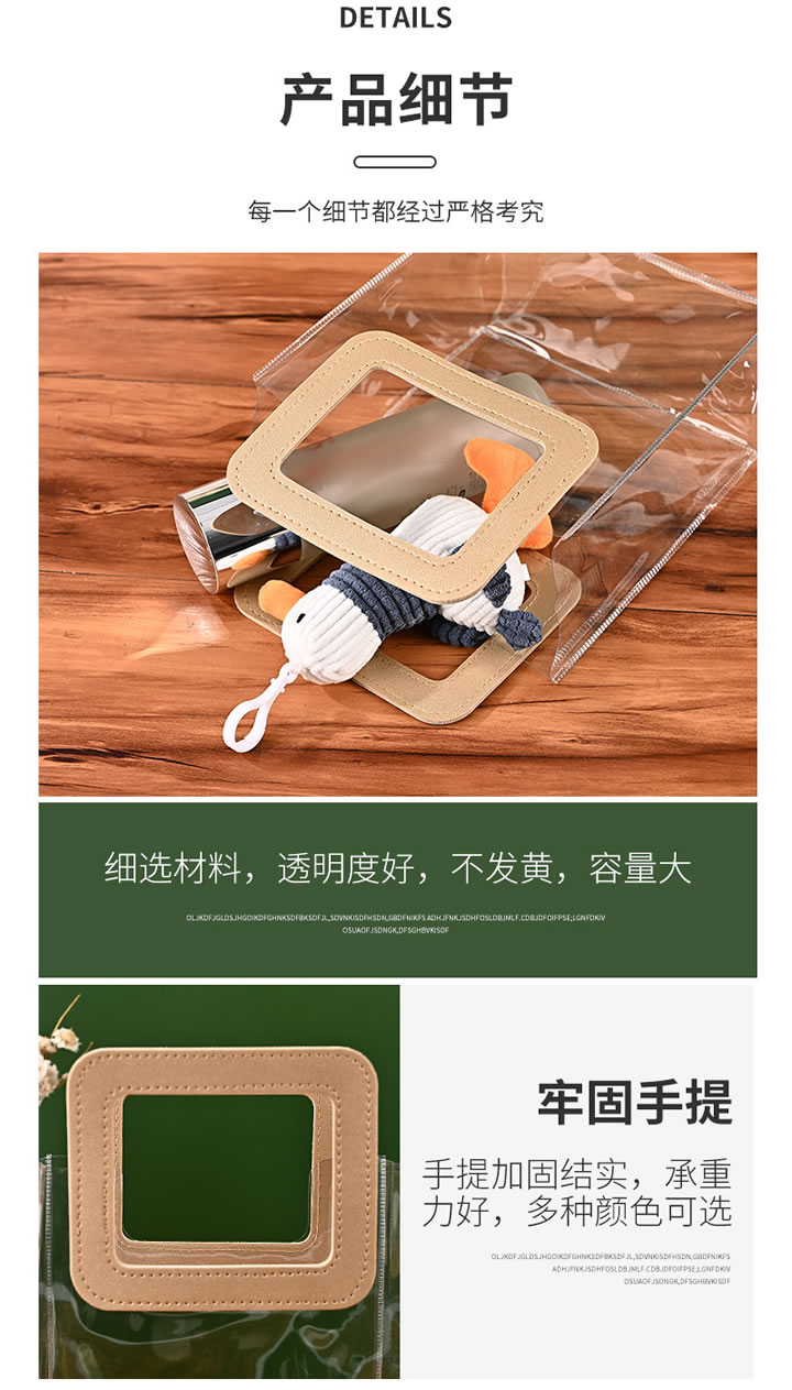 PVC���Ӯa(ch��n)Ʒ�f(shu��)��