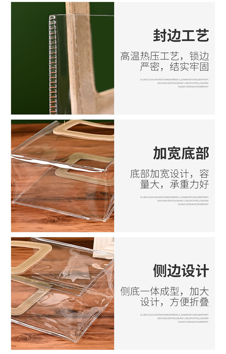 PVC���Ӯa(ch��n)Ʒ�f(shu��)��