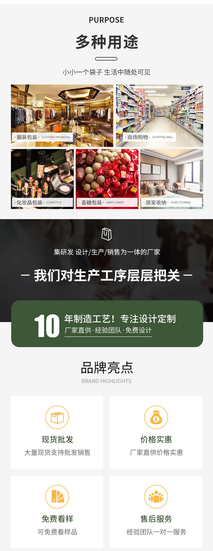 PVC���Ӯa(ch��n)Ʒ�f(shu��)��